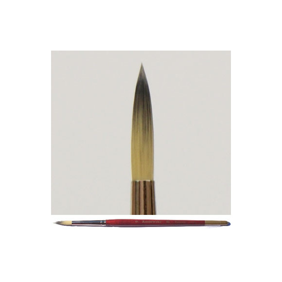 Pędzel sprężysty, cieniowane włosie nylonowe racoon 95