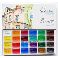 Zestaw farb akwarelowych Sonet 24 kolory