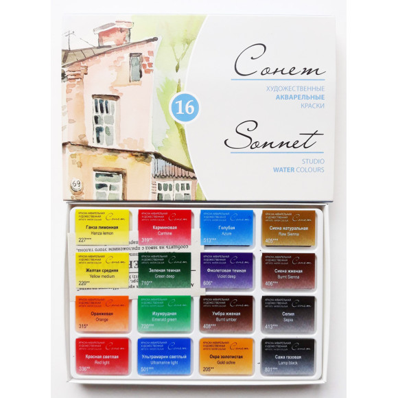 Zestaw farb akwarelowych Sonet 16 kolorów
