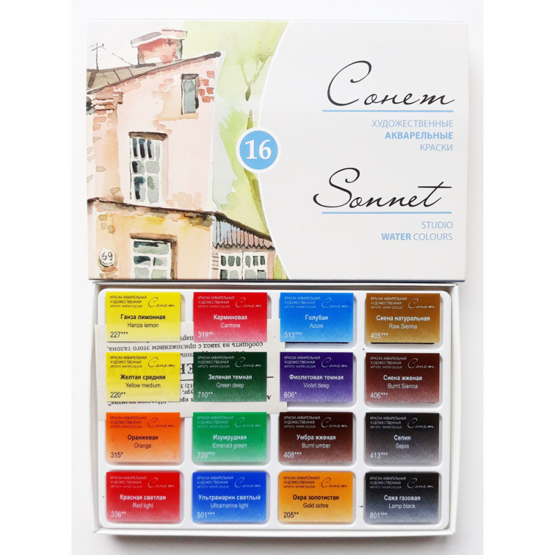 Zestaw farb akwarelowych Sonet 16 kolorów