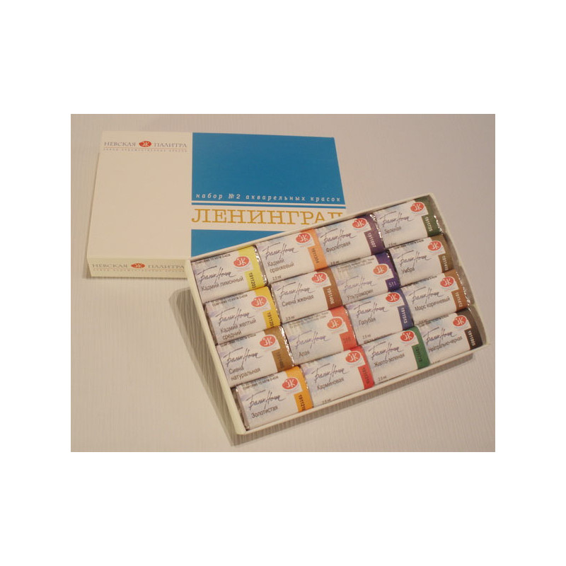 Zestaw farb akwarelowych Leningrad 16 kolorów