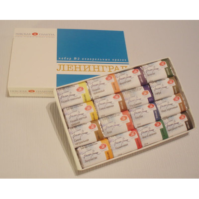 Zestaw farb akwarelowych Leningrad 16 kolorów